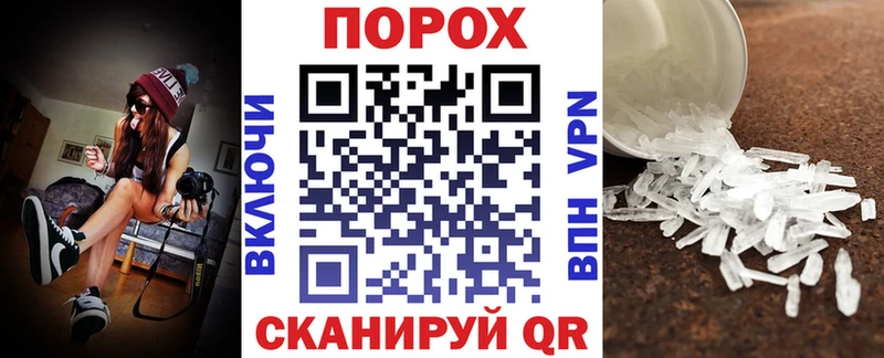 Amphetamine 97%  купить наркотики цена  Невельск 