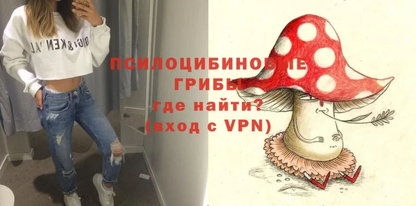 MDMA Premium VHQ Нягань