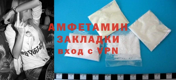 твердый Нязепетровск