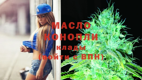 твердый Нязепетровск