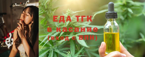 гидропоника Сосновоборск