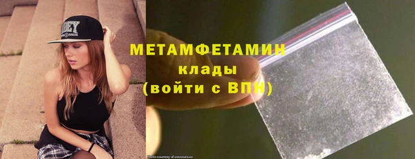 а пвп мука Няндома
