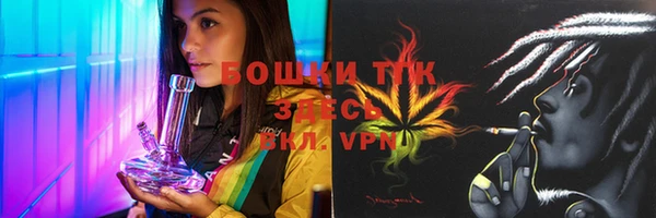 эйфоретик Остров