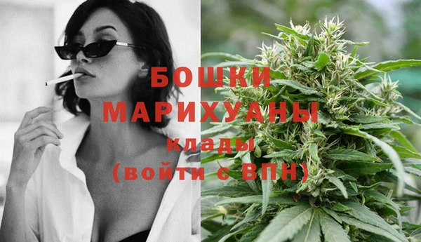 а пвп мука Пестово