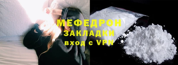 эйфоретик Остров