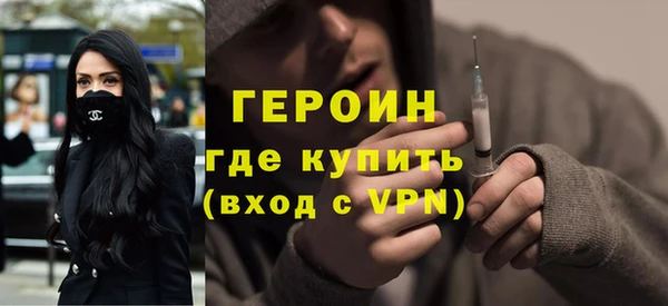 а пвп мука Няндома