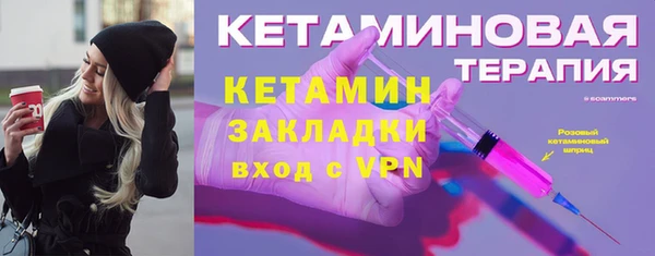 MDMA Premium VHQ Нягань