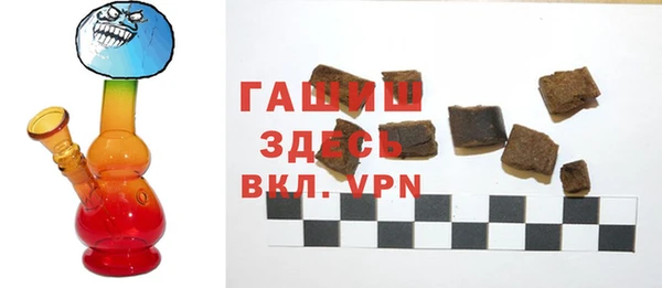 марки nbome Осинники