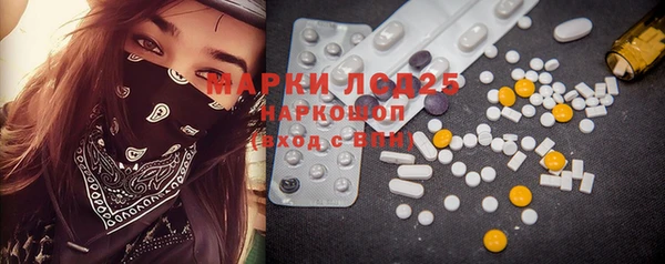 MDMA Premium VHQ Нягань