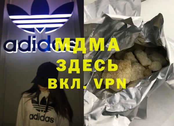 эйфоретик Остров