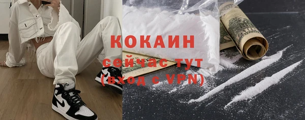 а пвп мука Няндома