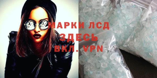 MDMA Premium VHQ Нягань
