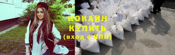 твердый Нязепетровск