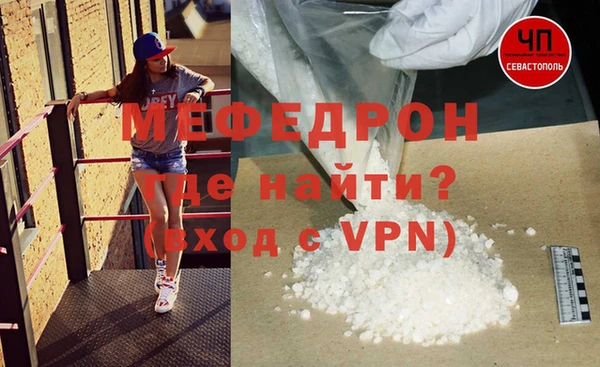 марки nbome Осинники